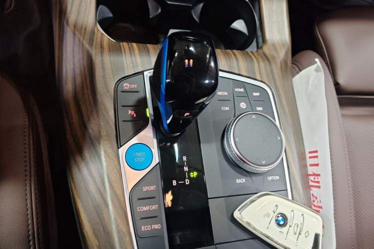 Used BMW iX3 2022 Leading Model Gear Lever