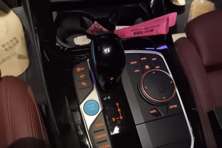 Used BMW iX3 2022 Updated Leading Type Gear Lever