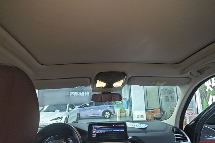 Used BMW iX3 2022 Updated Leading Version Headliner