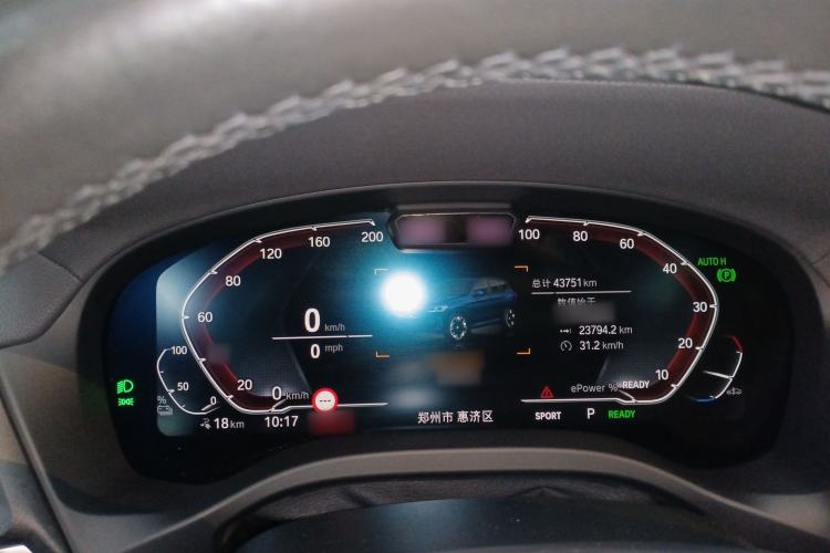 Used BMW iX3 2022 Leading Model Instrument Cluster