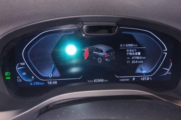 Used BMW iX3 2022 Leading Model Instrument Cluster