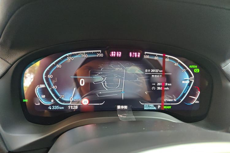 Used BMW iX3 2022 Updated Leading Type Instrument Cluster