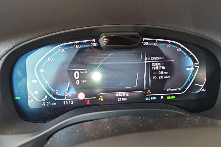 Used BMW iX3 2022 Leading Type Instrument Cluster