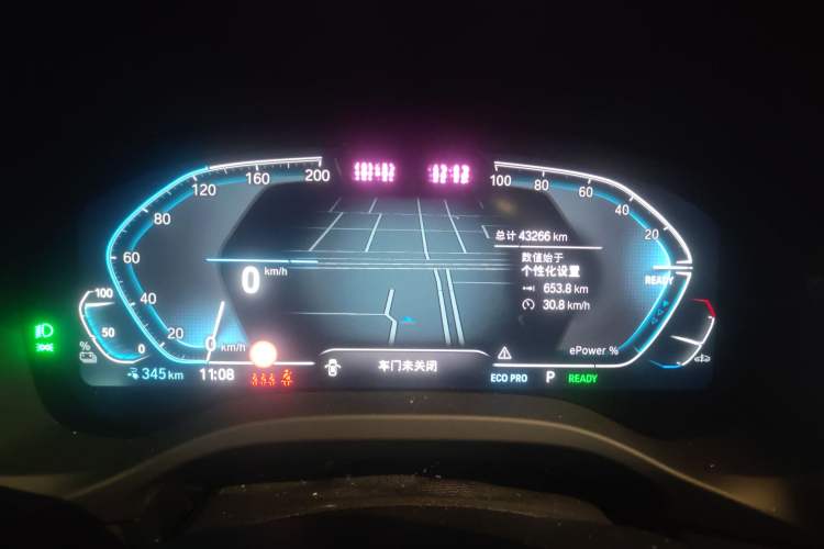 Used BMW iX3 2022 Updated Leading Type Instrument Cluster