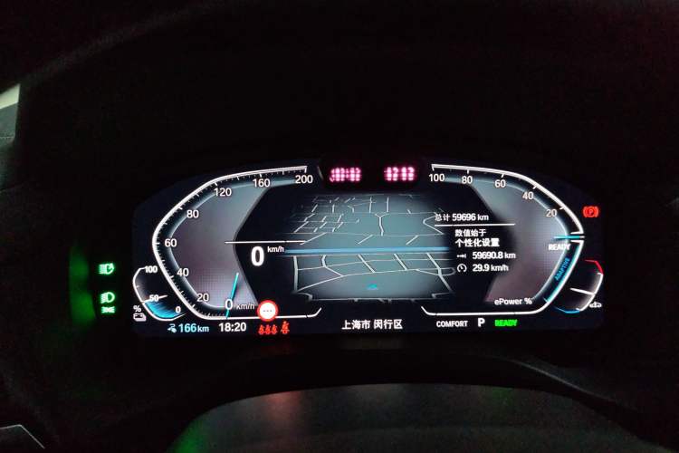 Used BMW iX3 2022 Leading Model Instrument Cluster