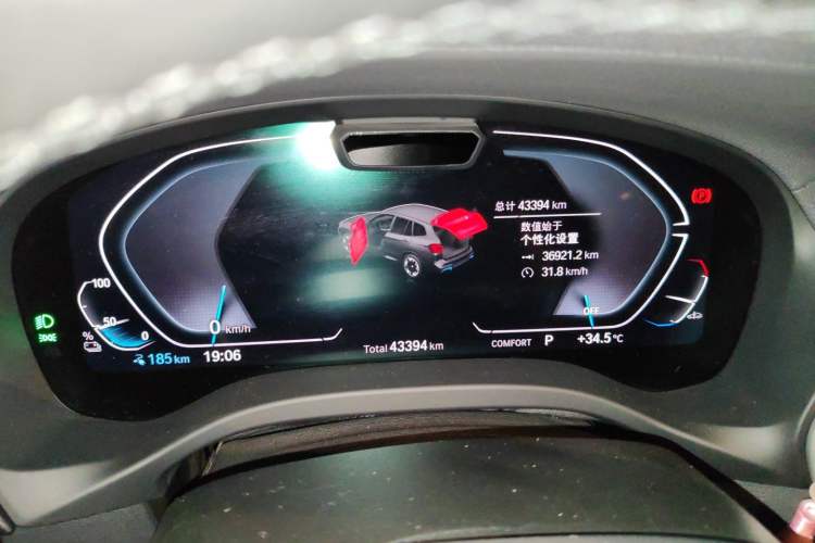 Used BMW iX3 2022 Leading Type Instrument Cluster