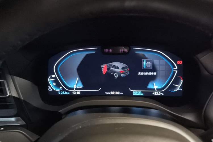 Used BMW iX3 2022 Updated Leading Type Instrument Cluster