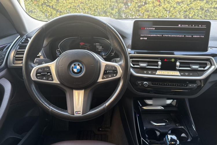 Used BMW iX3 2022 Leading Model Interior 3