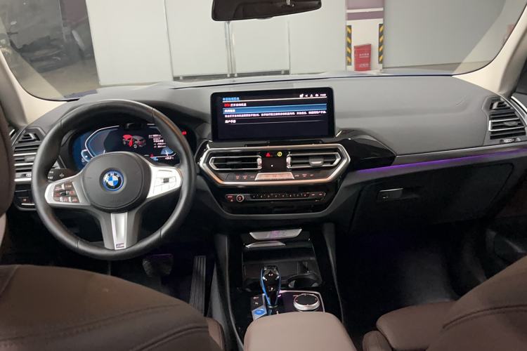 Used BMW iX3 2022 Updated Leading Version Interior 3