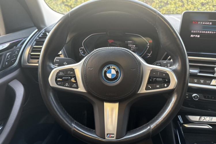Used BMW iX3 2022 Leading Model Interior 4