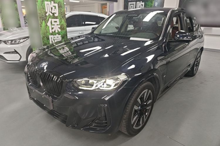 Used BMW iX3 2022 Updated Leading Version Guazi used car, China used car export, Used car for sale, Used cars, Cheapest cars for sale