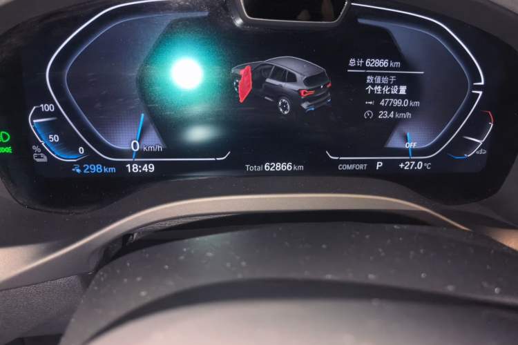 Used BMW iX3 2022 Leading Model Odometer Close Up