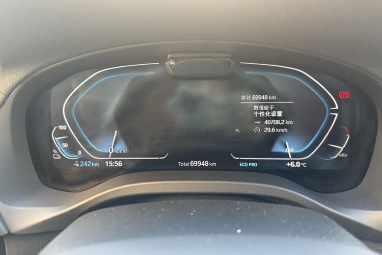 Used BMW iX3 2022 Leading Model Odometer Close Up