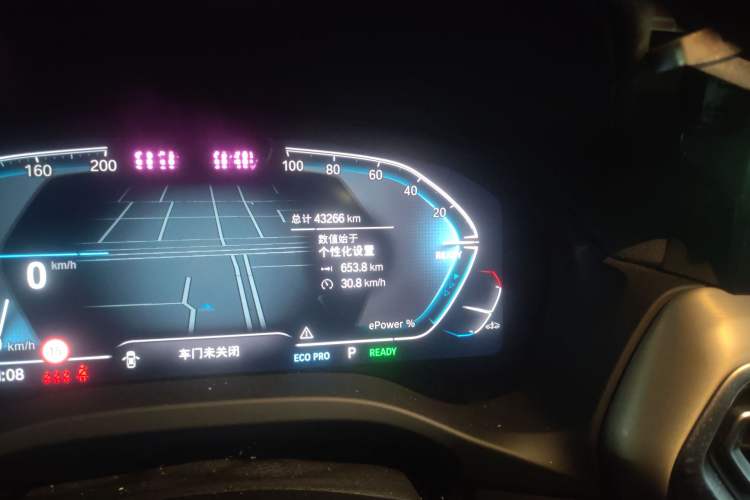 Used BMW iX3 2022 Updated Leading Type Odometer Close Up