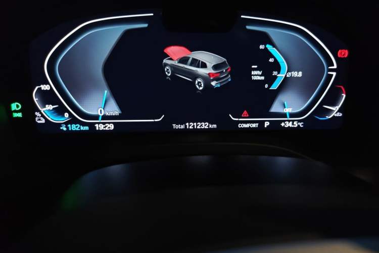 Used BMW iX3 2022 Leading Model Odometer Close Up