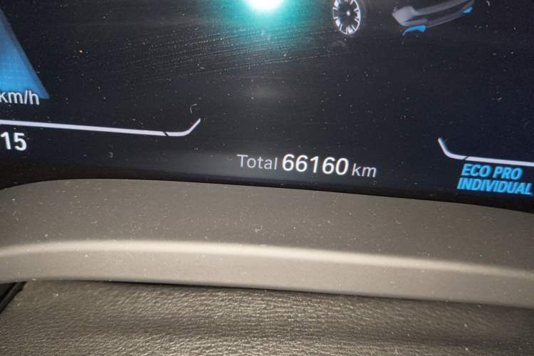 Used BMW iX3 2022 Updated Leading Type Odometer Close Up