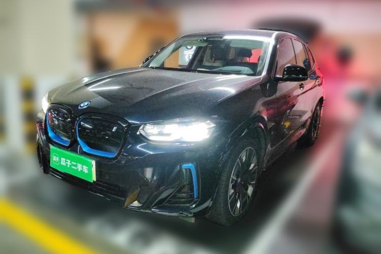 Used BMW iX3 2022 Leading Type Guazi used car, China used car export, Used car for sale, Used  cars, Cheapest cars for sale