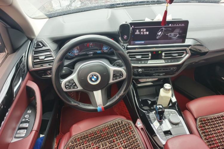 Used BMW iX3 2022 Leading Model Steering Wheel