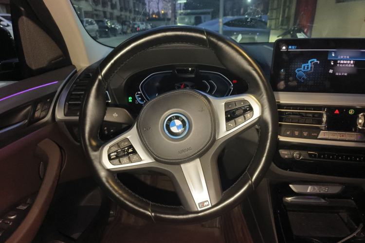 Used BMW iX3 2022 Leading Type Steering Wheel