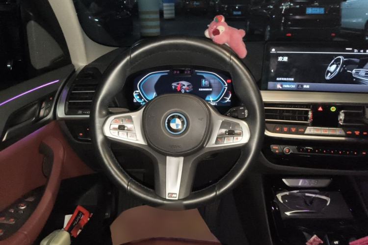Used BMW iX3 2022 Updated Leading Type Steering Wheel