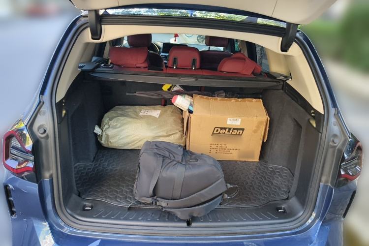 Used BMW iX3 2022 Leading Model Trunk