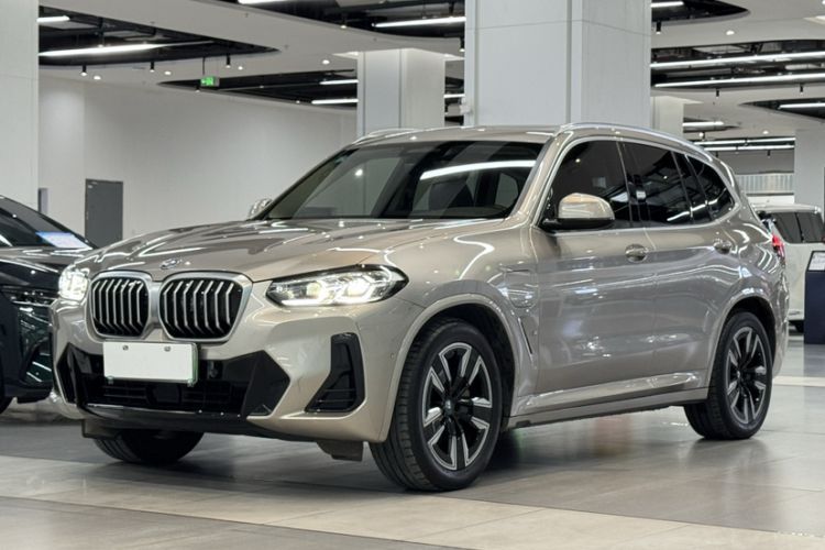 Used BMW iX3 2022 Leading Model Guazi used car, China used car export, Used car for sale, Used  cars, Cheapest cars for sale