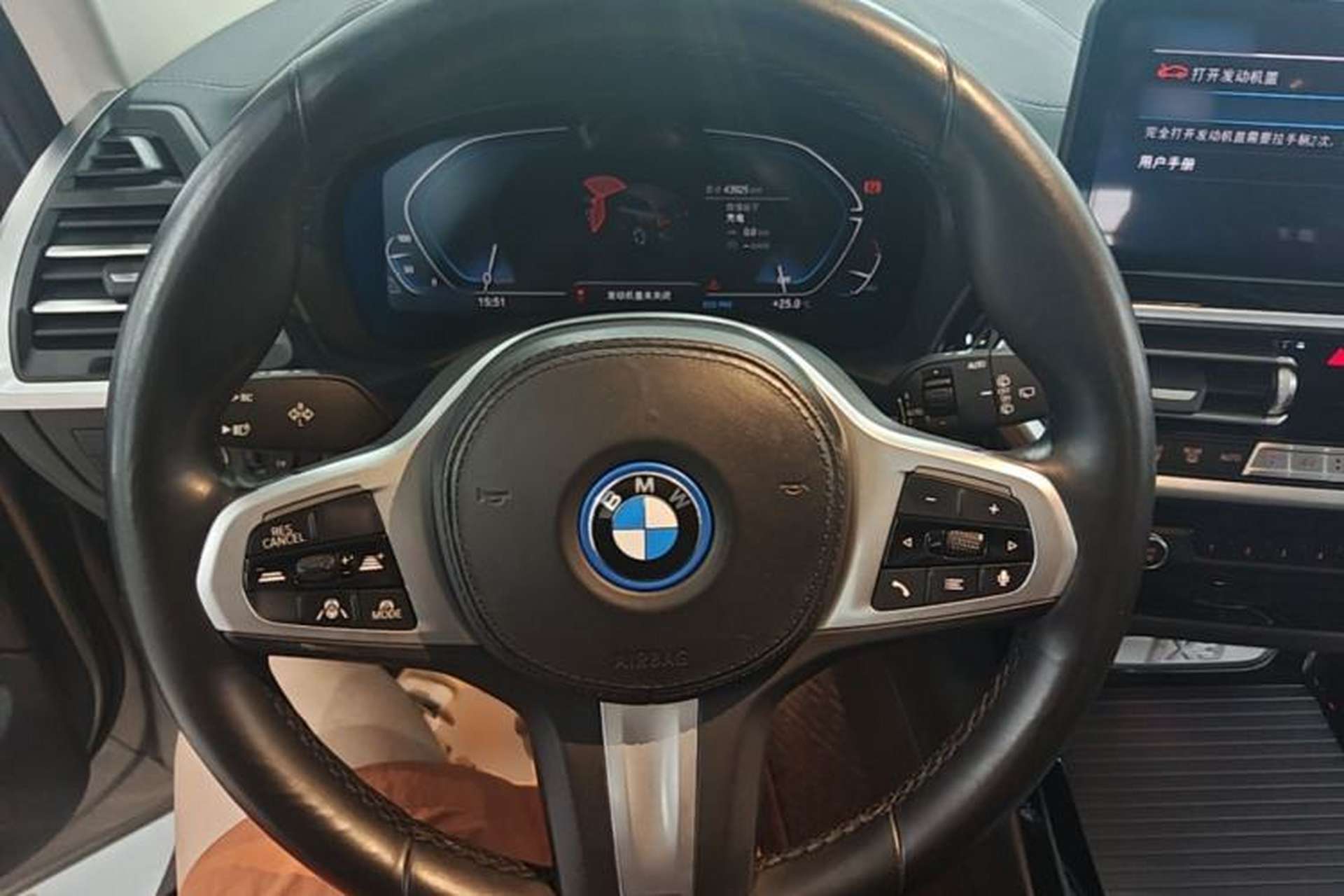 Used BMW iX3 2022 Leading Model Steering Wheel