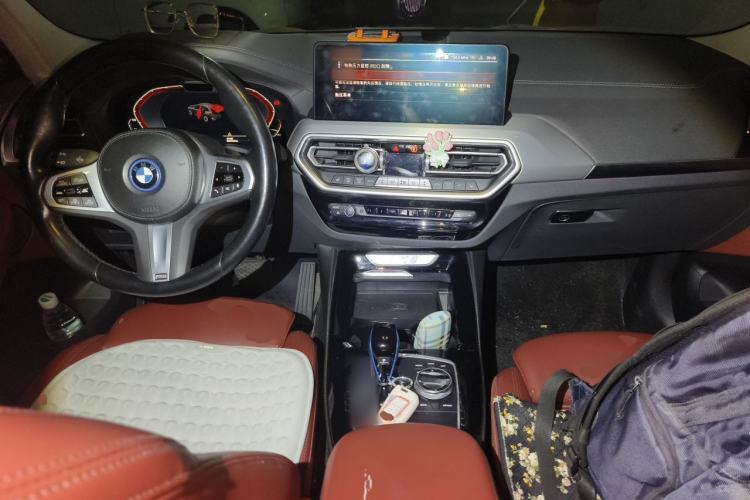 Used BMW iX3 2022 Leading Type Center Console