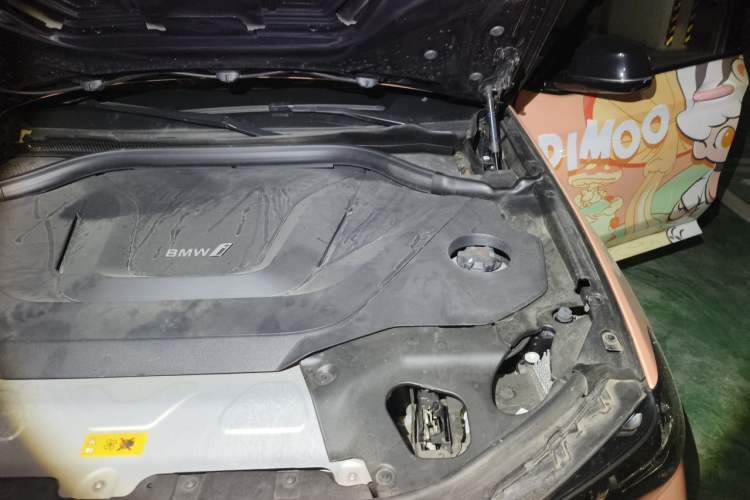 Used BMW iX3 2022 Leading Type Engine Bay Left