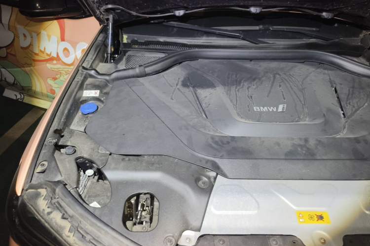 Used BMW iX3 2022 Leading Type Engine Bay Right