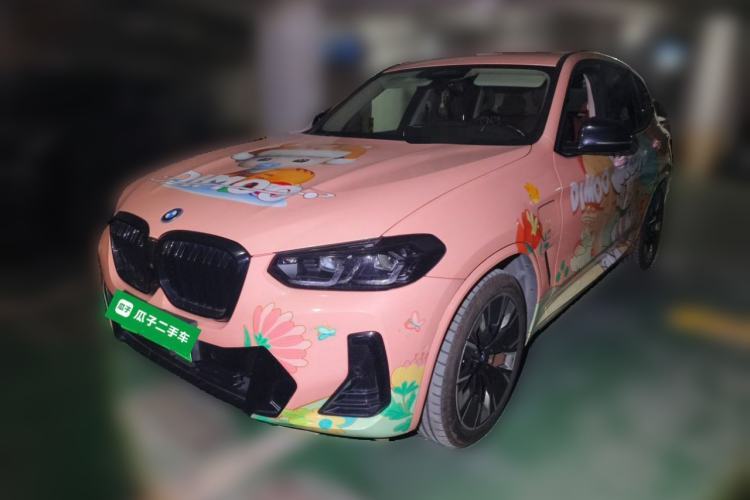 Used BMW iX3 2022 Leading Type Guazi used car, China used car export, Used car for sale, Used  cars, Cheapest cars for sale