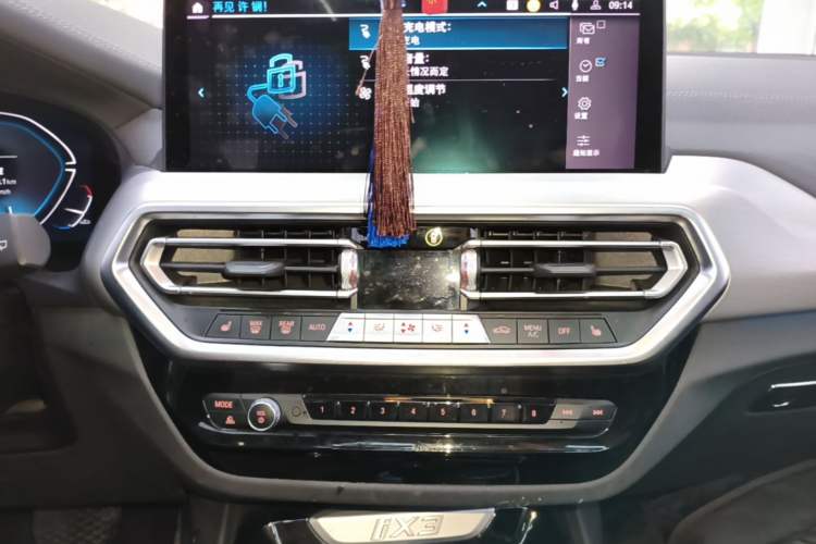 Used BMW iX3 2022 Updated Leading Type Audio And AC Panel