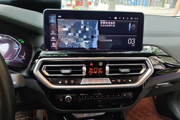 Used BMW iX3 2022 Leading Model Audio And AC Panel