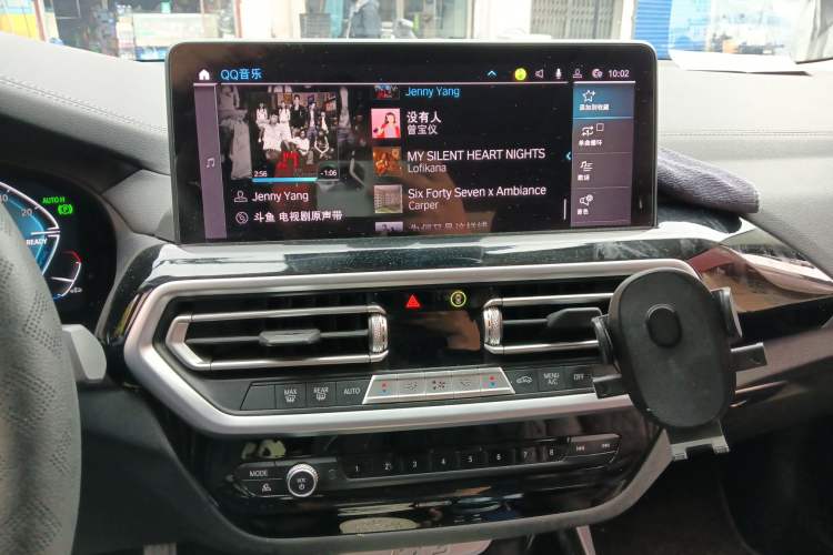 Used BMW iX3 2022 Updated Leading Version Audio And AC Panel