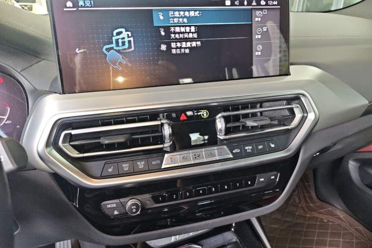 Used BMW iX3 2022 Leading Type Audio And AC Panel