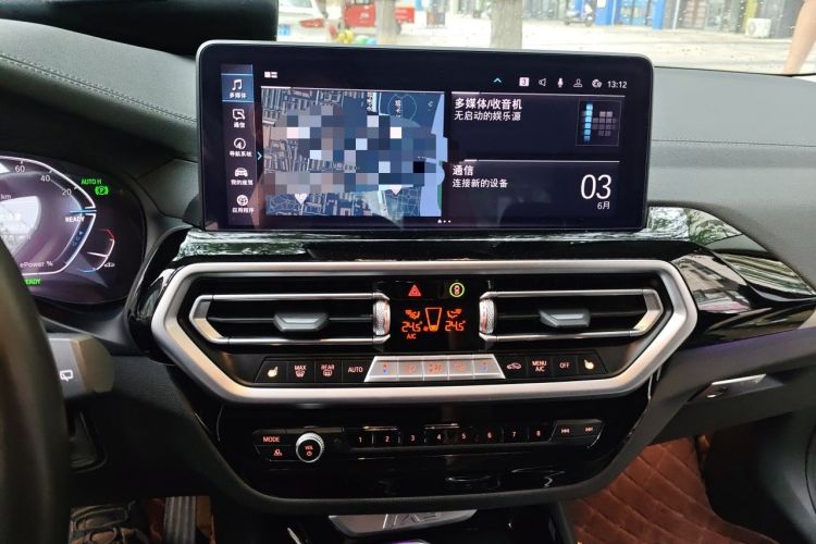 Used BMW iX3 2022 Leading Model Audio And AC Panel