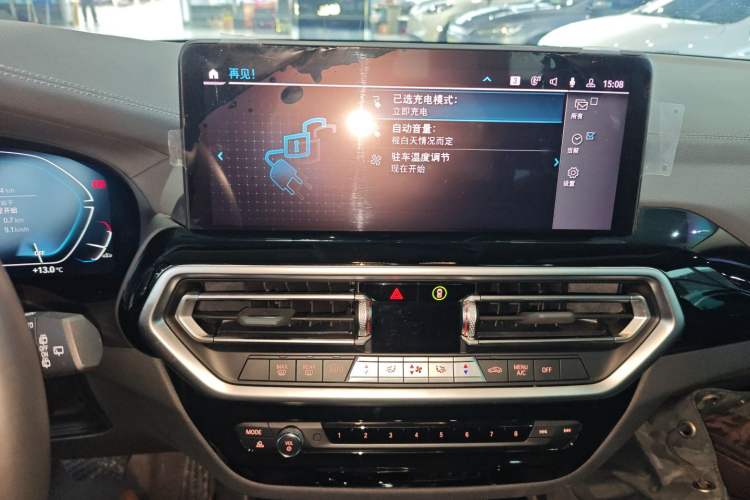 Used BMW iX3 2022 Leading Model Audio And AC Panel