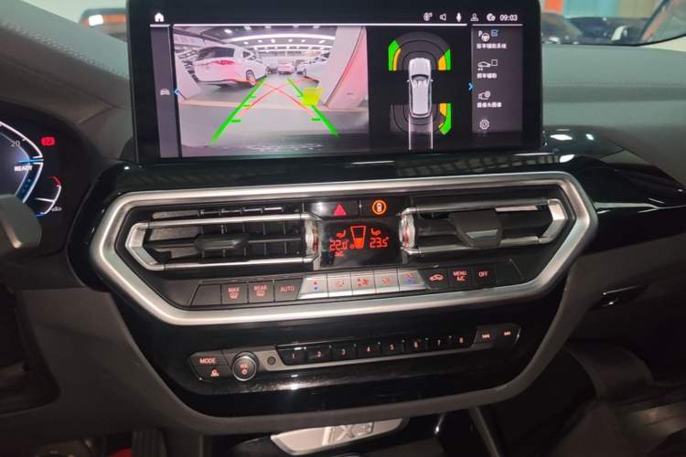 Used BMW iX3 2022 Leading Model Audio And AC Panel
