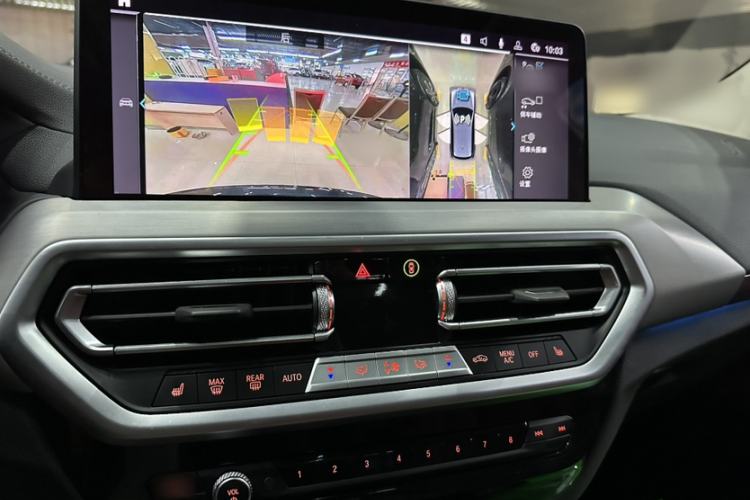 Used BMW iX3 2022 Leading Type Audio And AC Panel