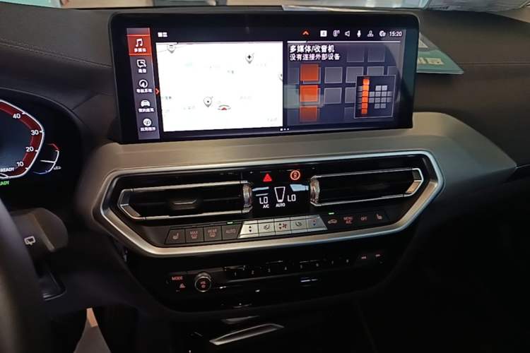 Used BMW iX3 2022 Leading Type Audio And AC Panel