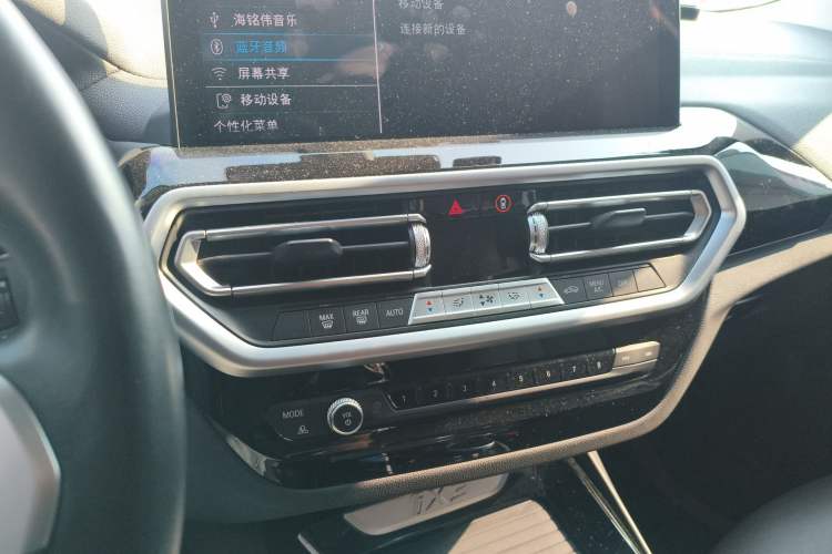 Used BMW iX3 2022 Leading Model Audio And AC Panel