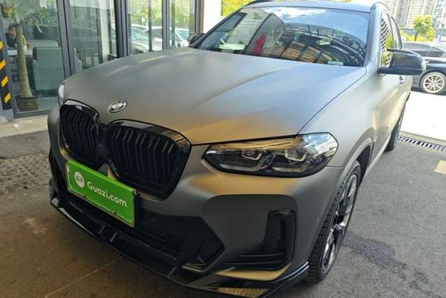 Used BMW iX3 2022 Leading Type