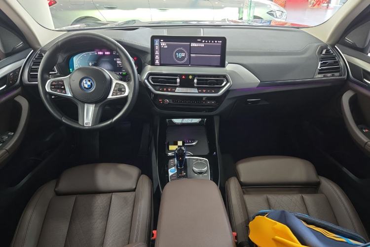 Used BMW iX3 2022 Leading Type Center Console