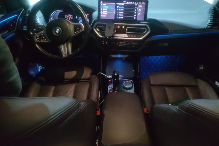 Used BMW iX3 2022 Leading Model Center Console