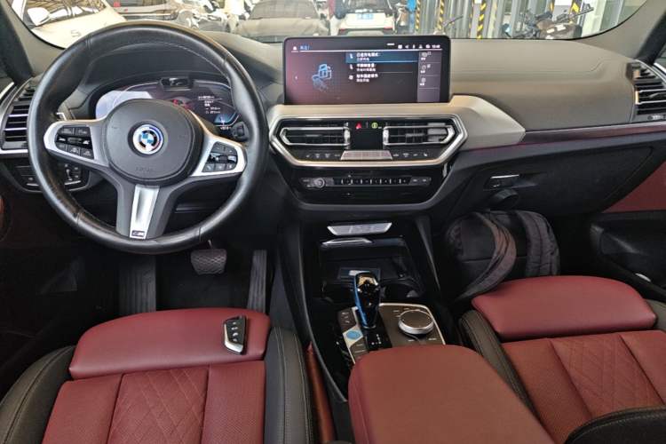 Used BMW iX3 2022 Leading Type Center Console