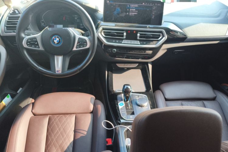 Used BMW iX3 2022 Leading Model Center Console