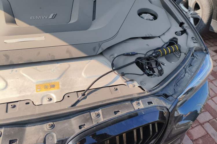 Used BMW iX3 2022 Leading Model Engine Bay Left