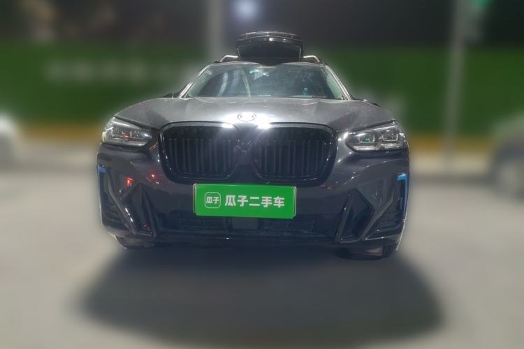 Used BMW iX3 2022 Leading Model Front