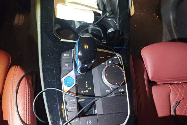 Used BMW iX3 2022 Leading Model Gear Lever