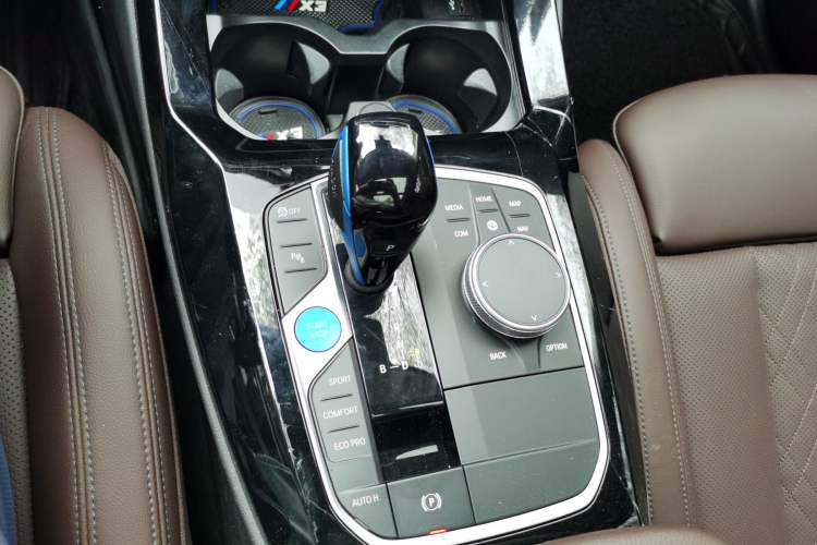 Used BMW iX3 2022 Leading Model Gear Lever